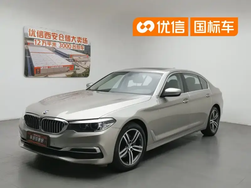 BMW 5 Series, 2020