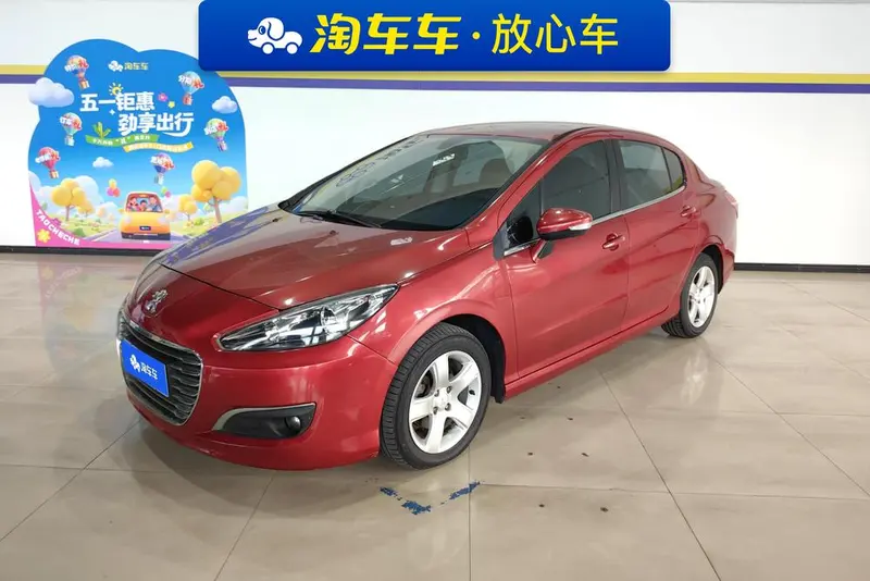Peugeot 308, 2014