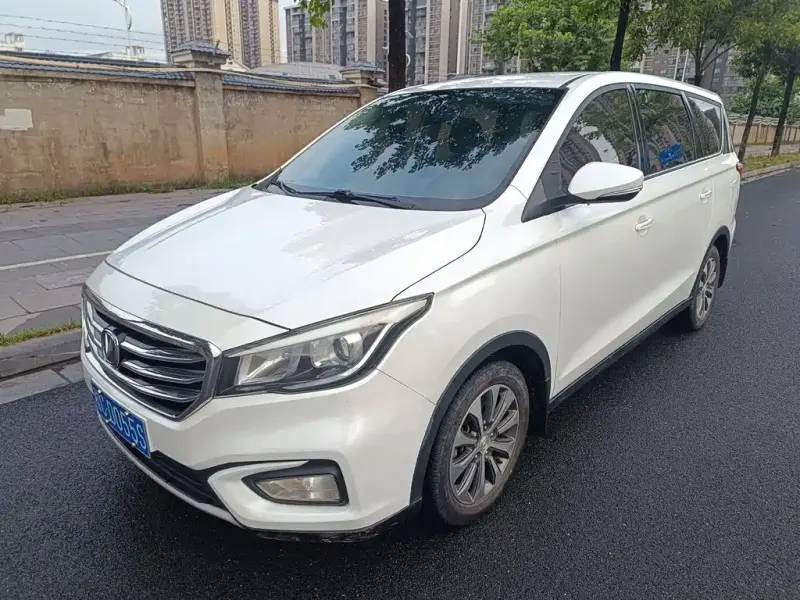 Changan Lingxuan, 2017