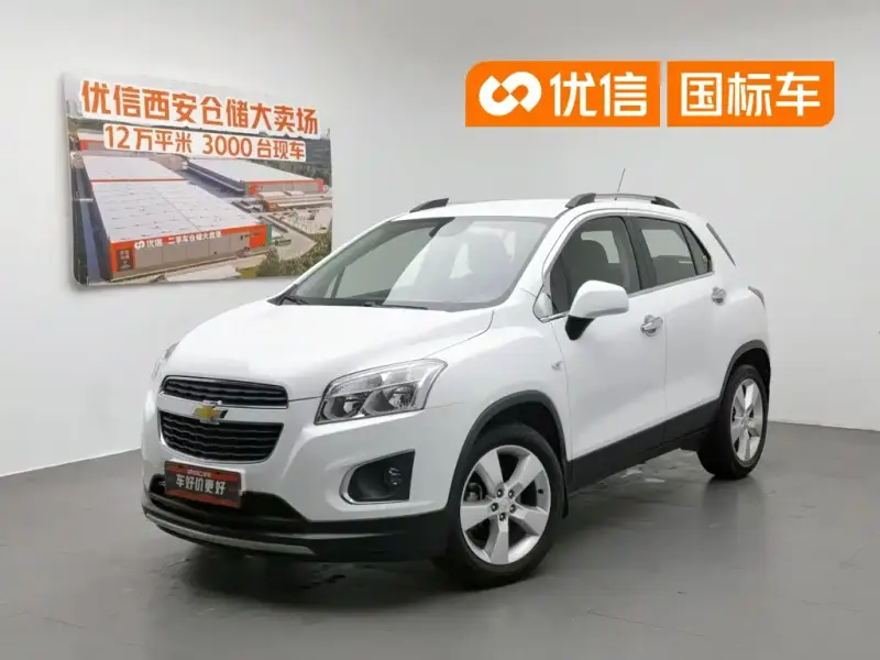 Chevrolet Trax, 2015
