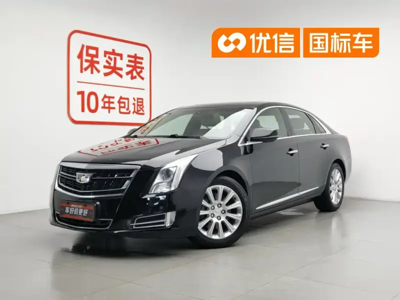 Cadillac XTS, 2016