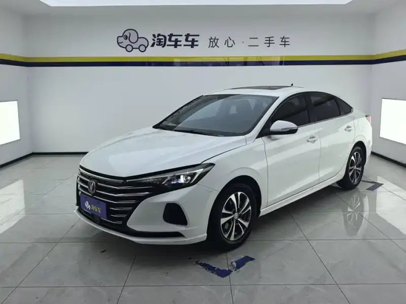 Changan Eado, 2023