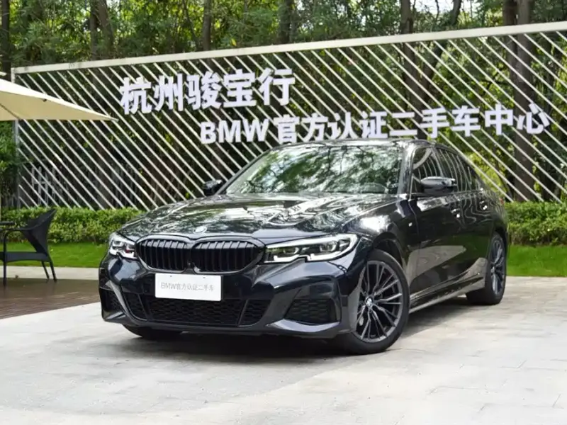 BMW 3 Series, 2020