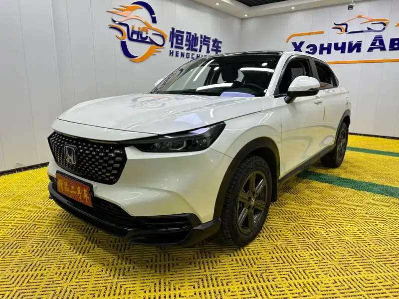 Honda XR-V, 2023