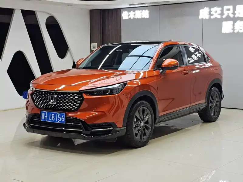 Honda XR-V, 2022