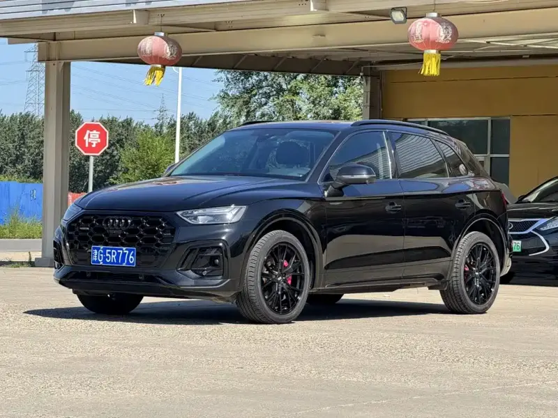 Audi Q5L, 2021