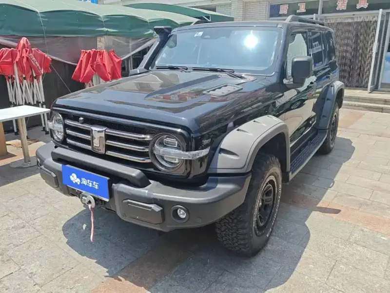 Tank 300, 2023
