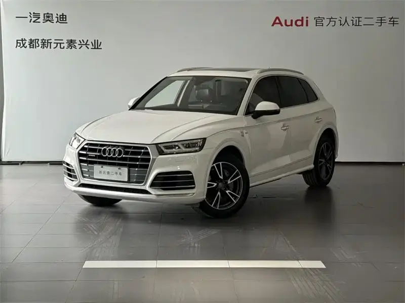 Audi Q5L, 2020