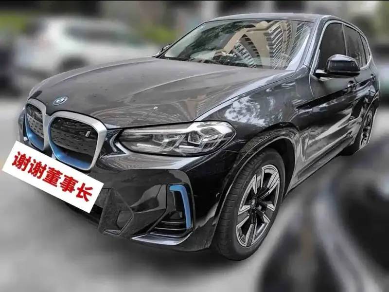 BMW iX3, 2022