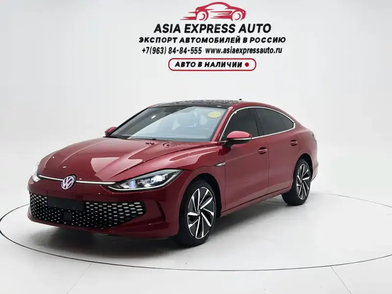 Volkswagen Lamando, 2024