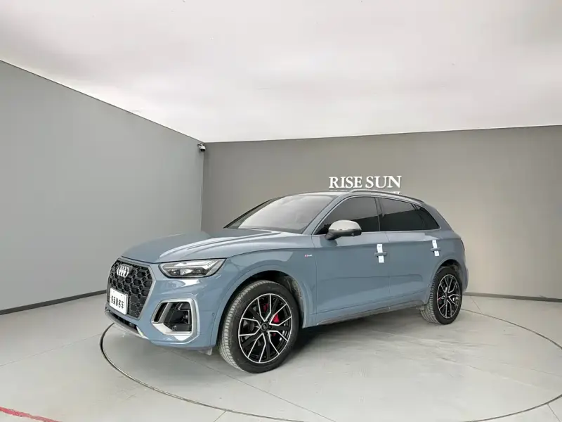 Audi Q5L, 2023