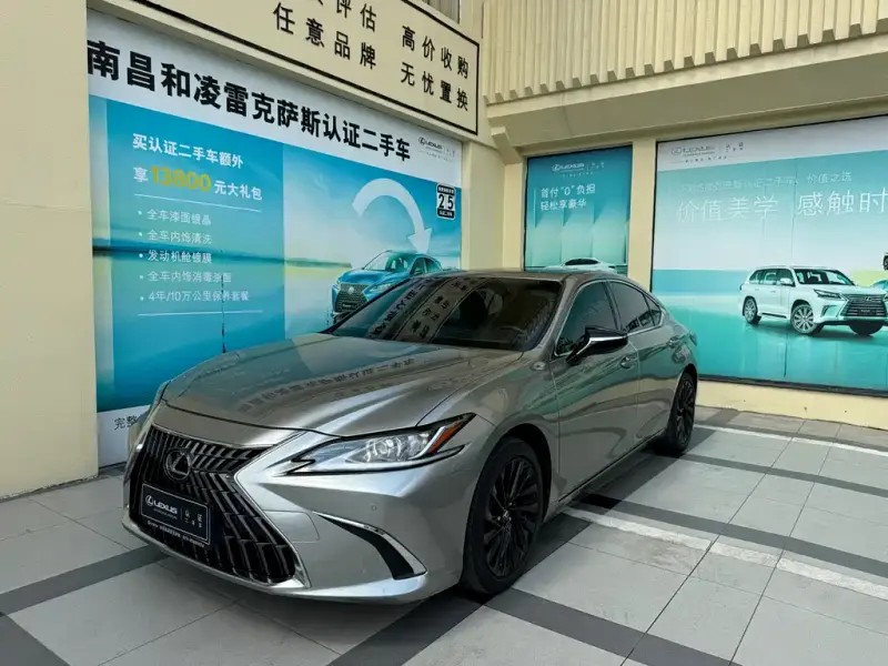 Lexus ES, 2022