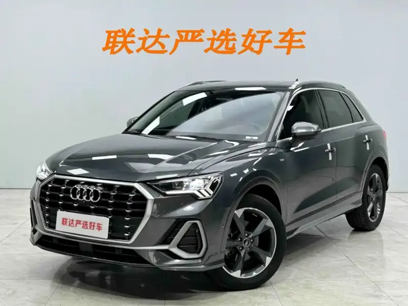 Audi Q3, 2022