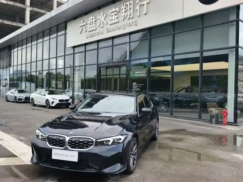 BMW 3 Series, 2026