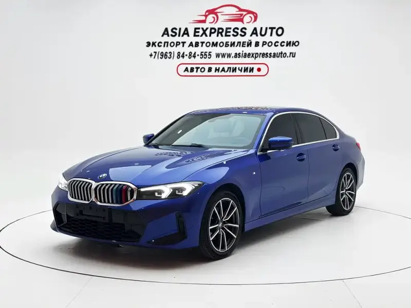 BMW 3 Series, 2024