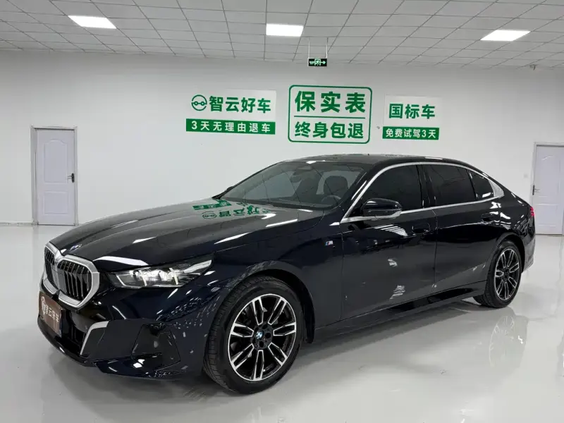 BMW 5 Series, 2024