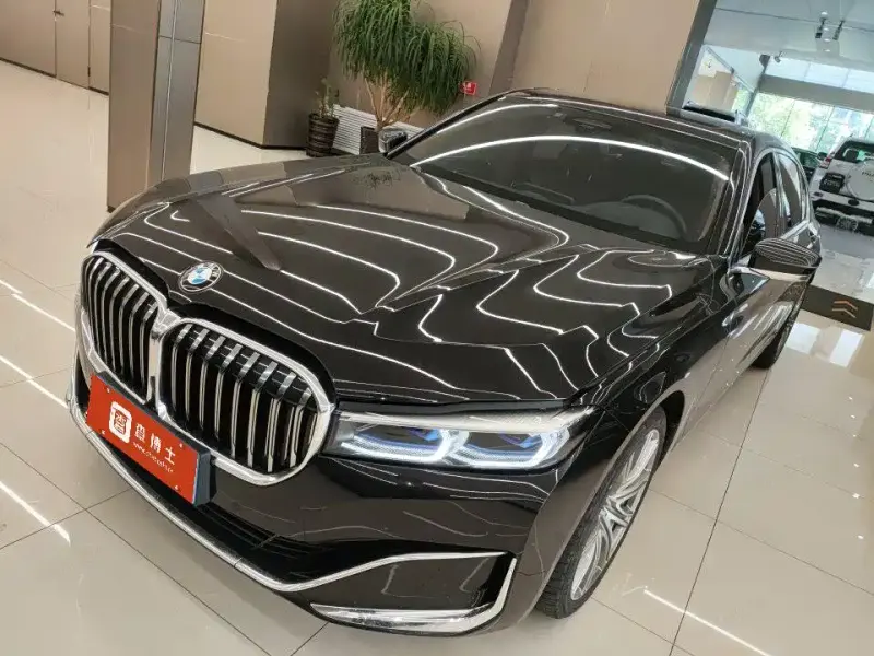 BMW 7 Series, 2020