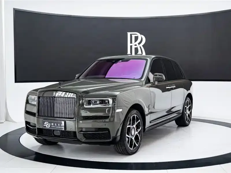 Rolls-Royce Cullinan, 2024