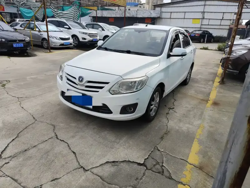 Changan V3, 2014