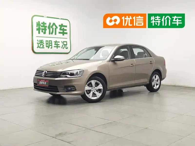 Volkswagen Bora, 2014