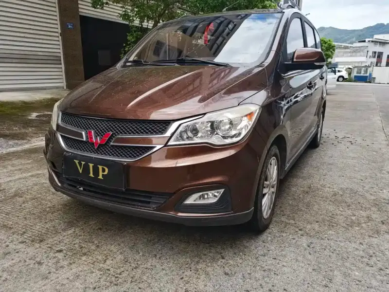 Wuling Hongguang, 2015