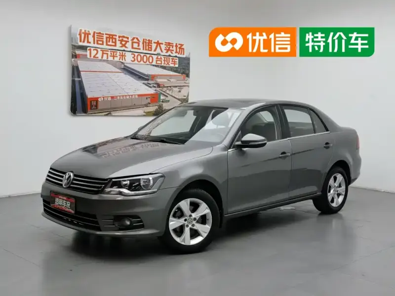 Volkswagen Bora, 2013