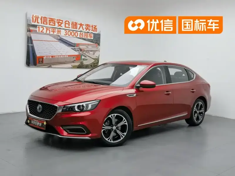 MG 6 New Energy, 2018