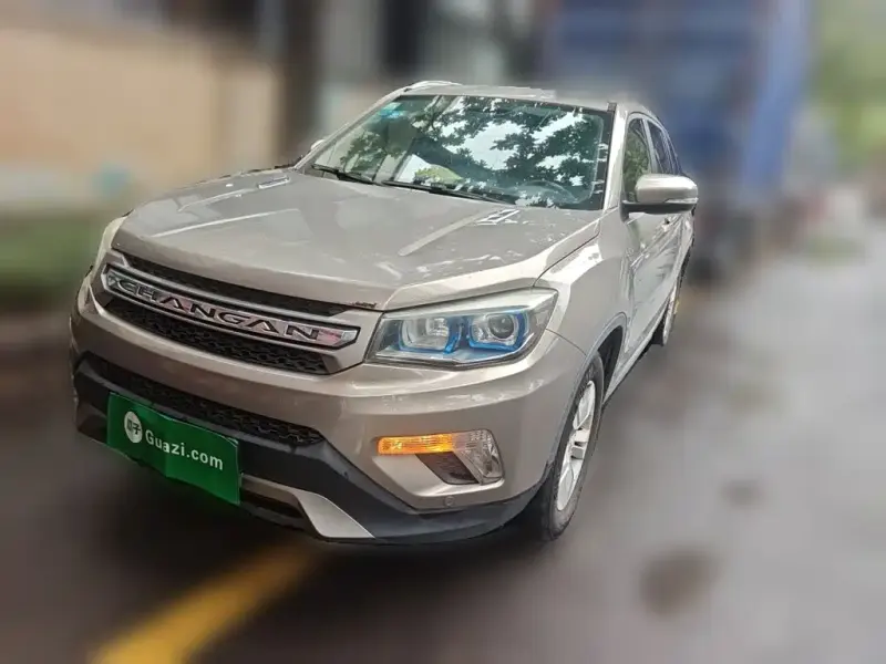 Changan CS75, 2016