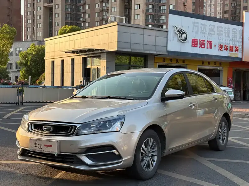 Geely Emgrand, 2019