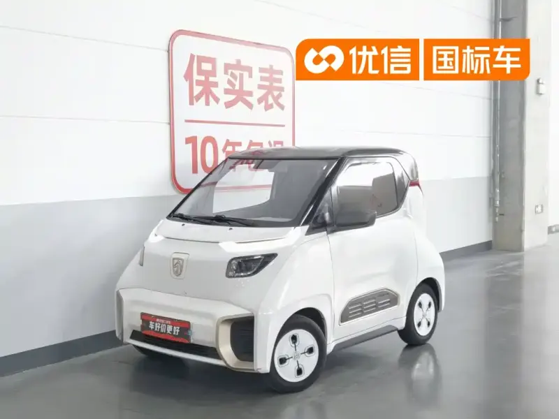 Baojun E200, 2021
