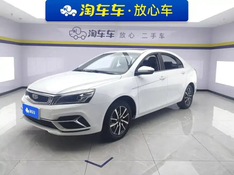 Geely Emgrand, 2019