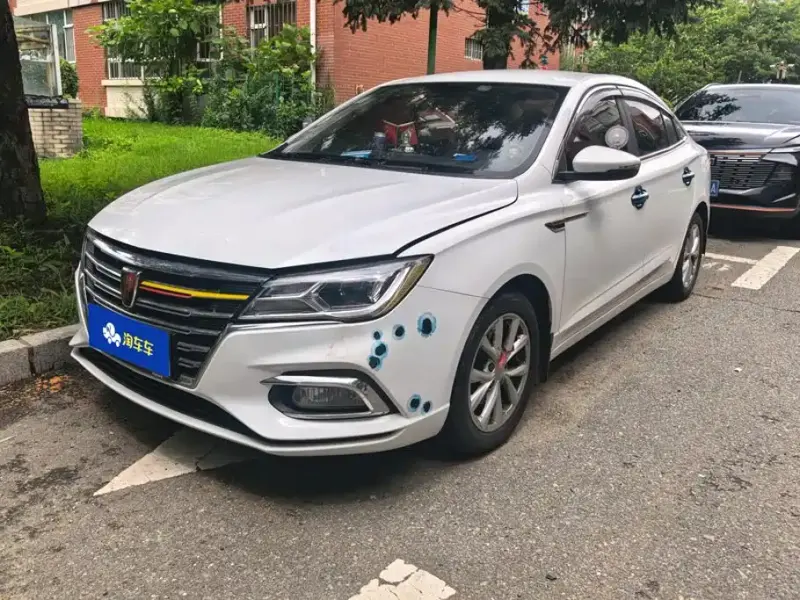 Roewe i5, 2021