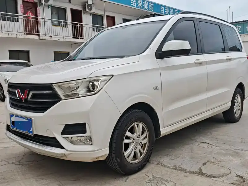 Wuling Hongguang, 2020