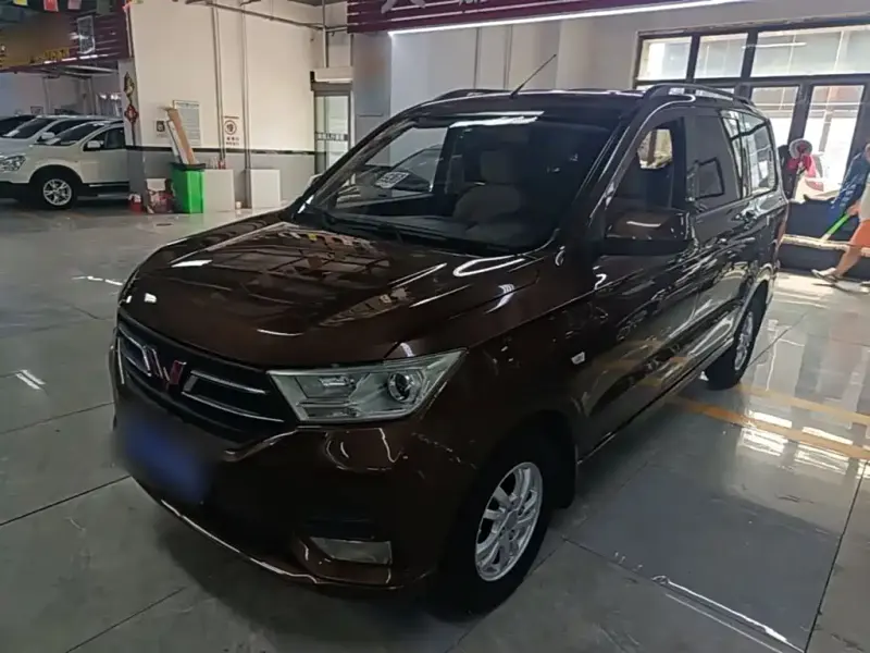 Wuling Hongguang, 2020