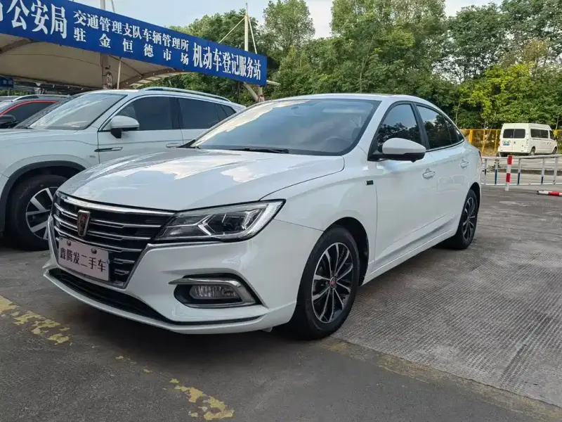 Roewe i5, 2020