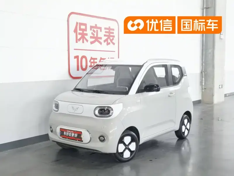 Wuling MINIEV, 2024