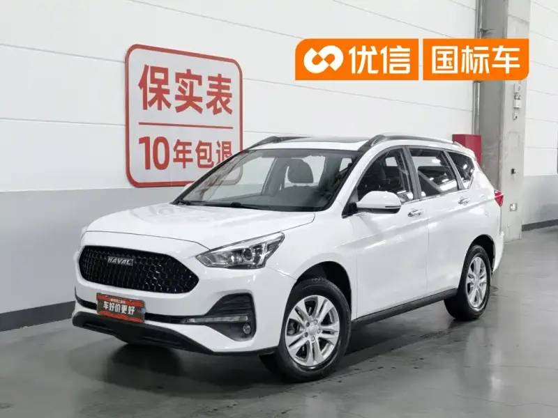 Haval M6, 2021