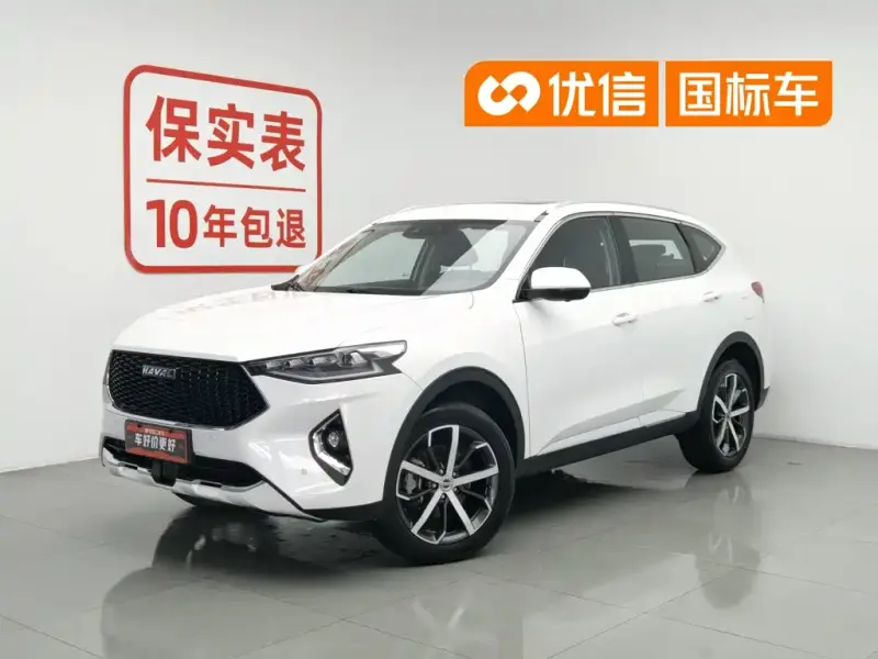 Haval F7, 2019