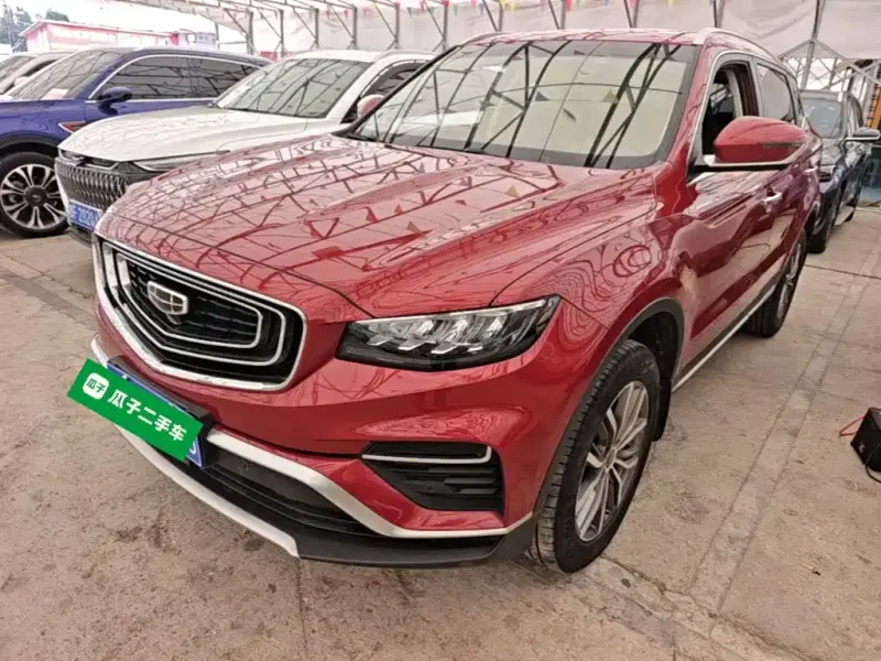 Geely Boyue, 2020