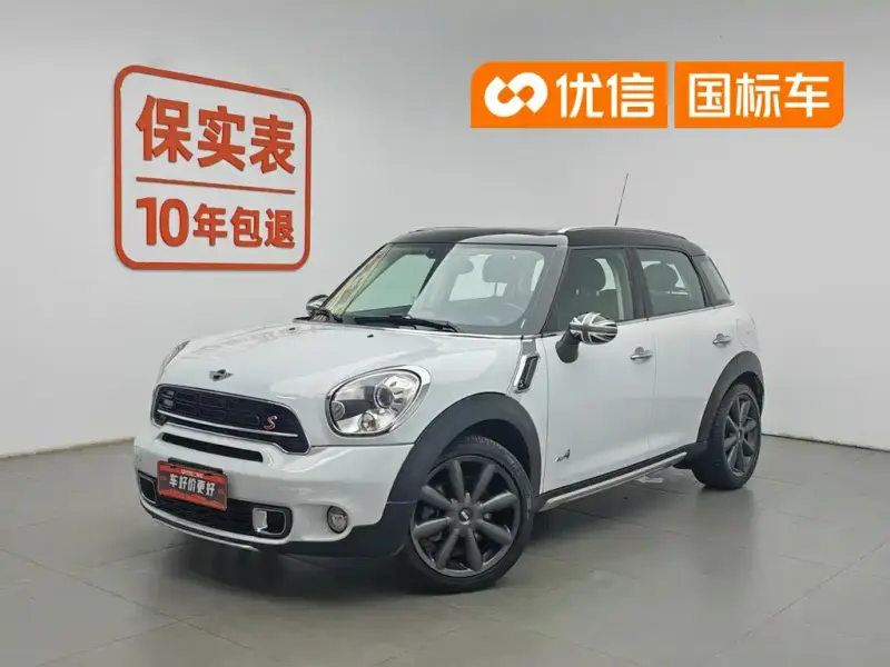 MINI Countryman, 2015