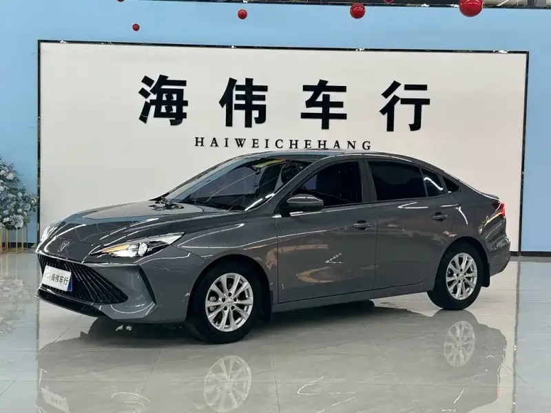 Roewe i5, 2024