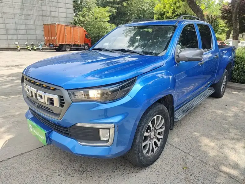 Foton Yutu, 2020