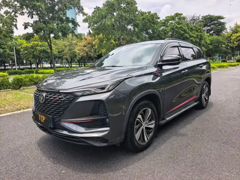Changan CS75PLUS, 2020