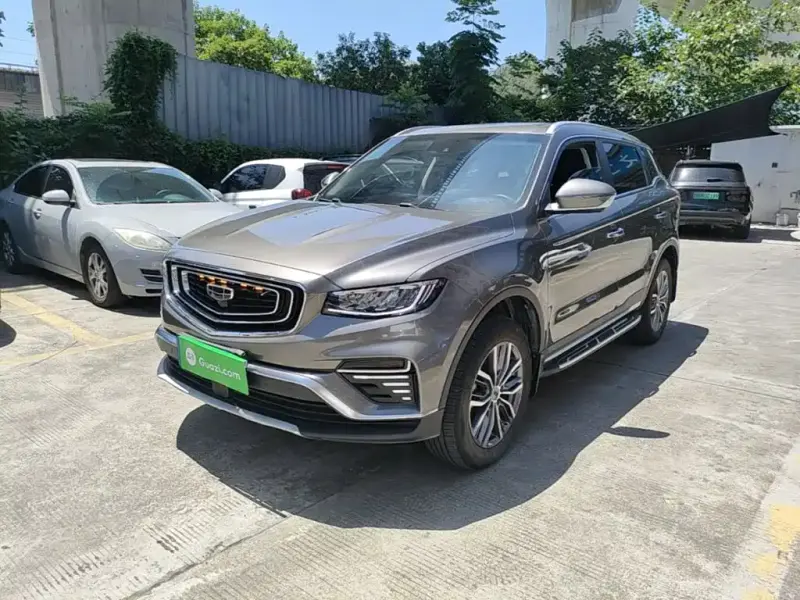 Geely Boyue, 2020
