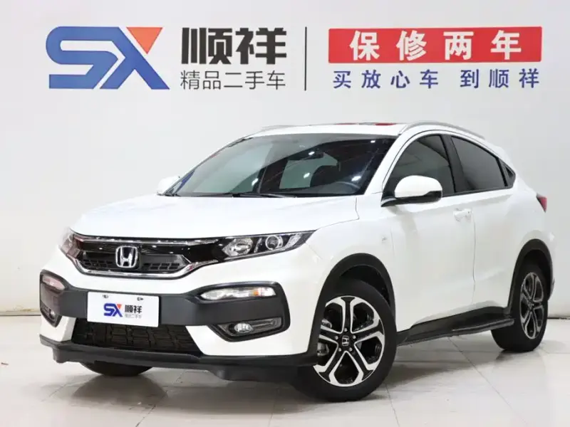 Honda XR-V, 2017