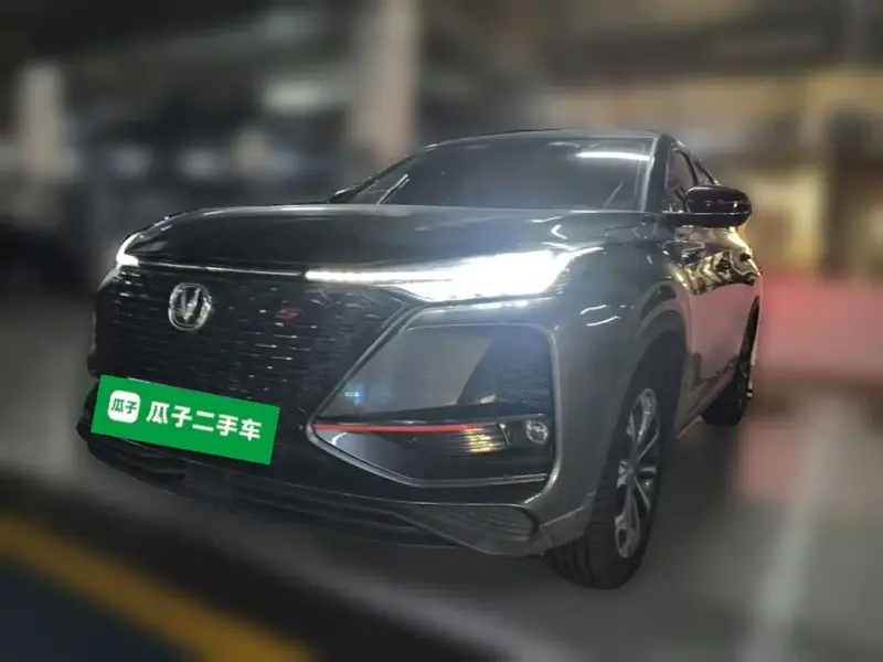Changan CS75PLUS, 2020