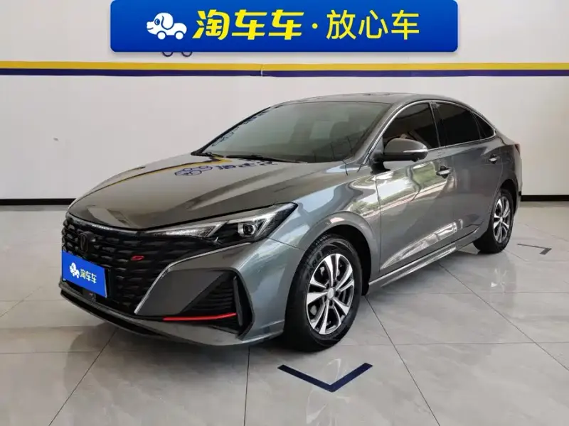 Changan Eado, 2023