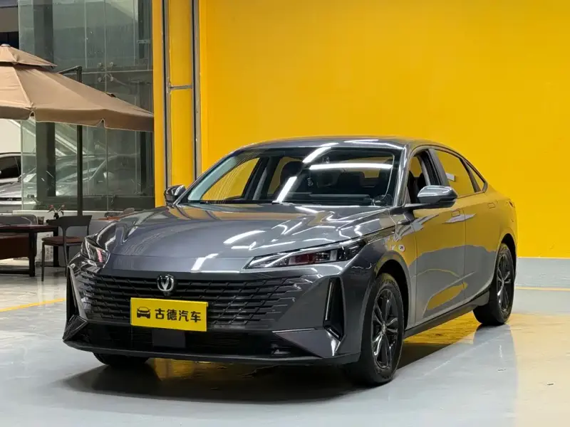 Changan Yida, 2023