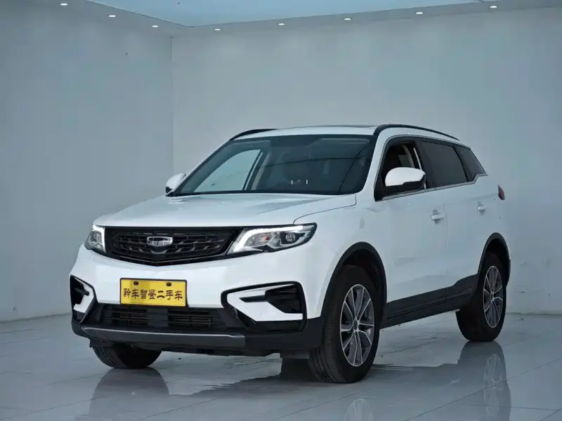 Geely Boyue, 2022