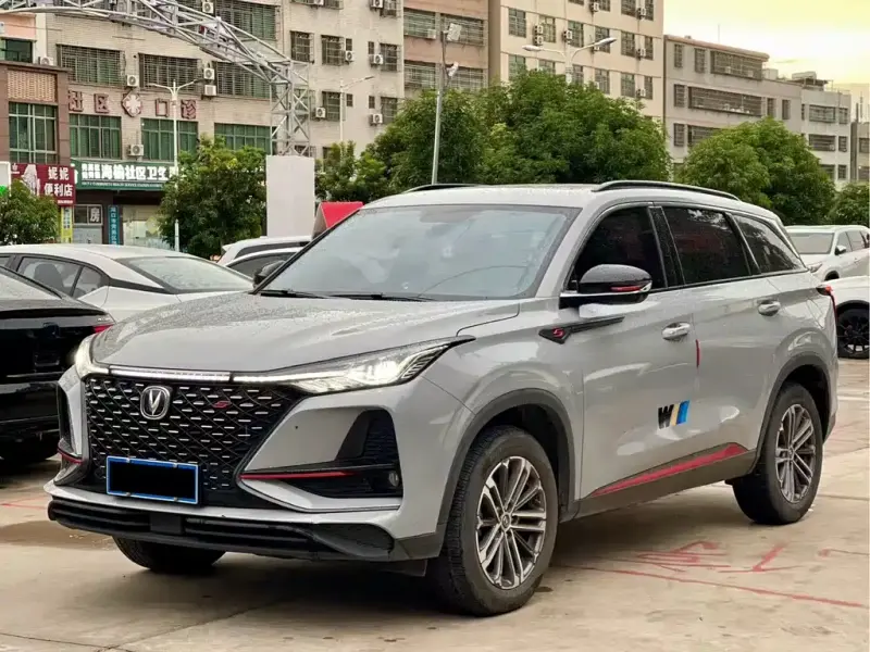 Changan CS75PLUS, 2020